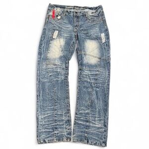 Y2K Young Republic Bleach Faded Wide Leg Bootcut Flared Jeans
